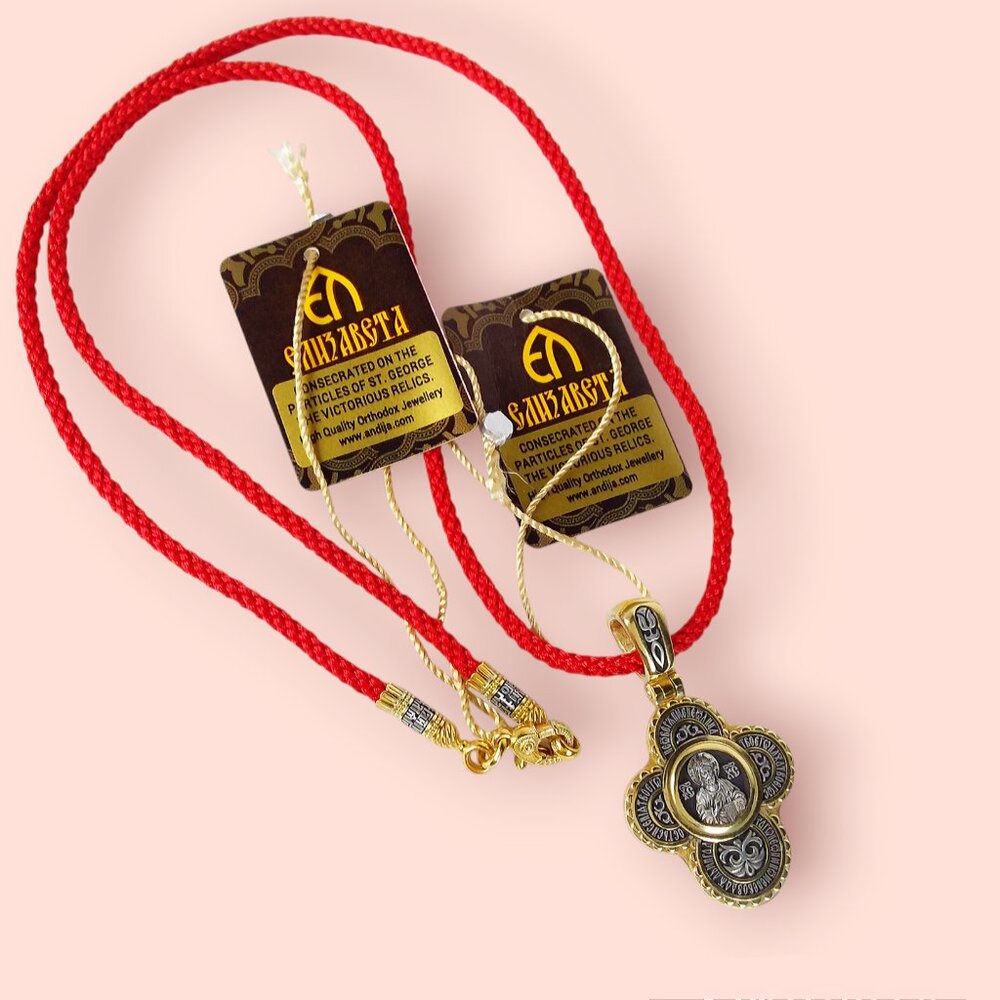 Orthodox Cross Pendant 925 Sterling Silver 24K Gold Plated Red Cord Necklace NEW